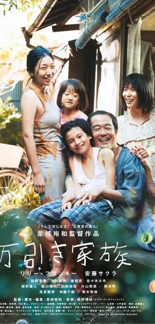作假车辆登记证