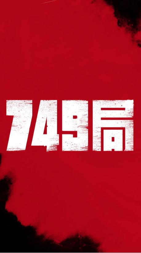 职业高中毕业证书样本